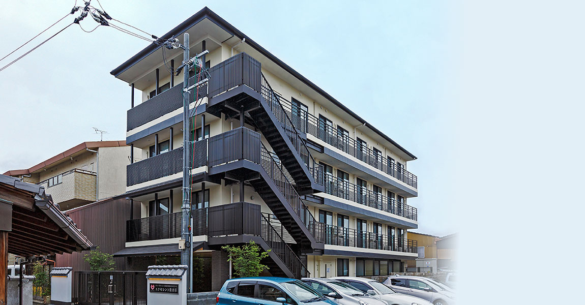 グループホーム えくせれんと聚楽第の外観