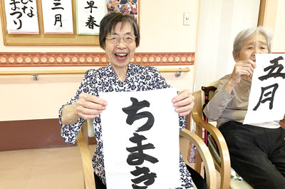 エクセレント瑞穂の夕食の例