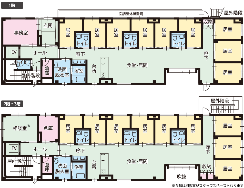エクセレント瑞穂の基準階平面図（1F）