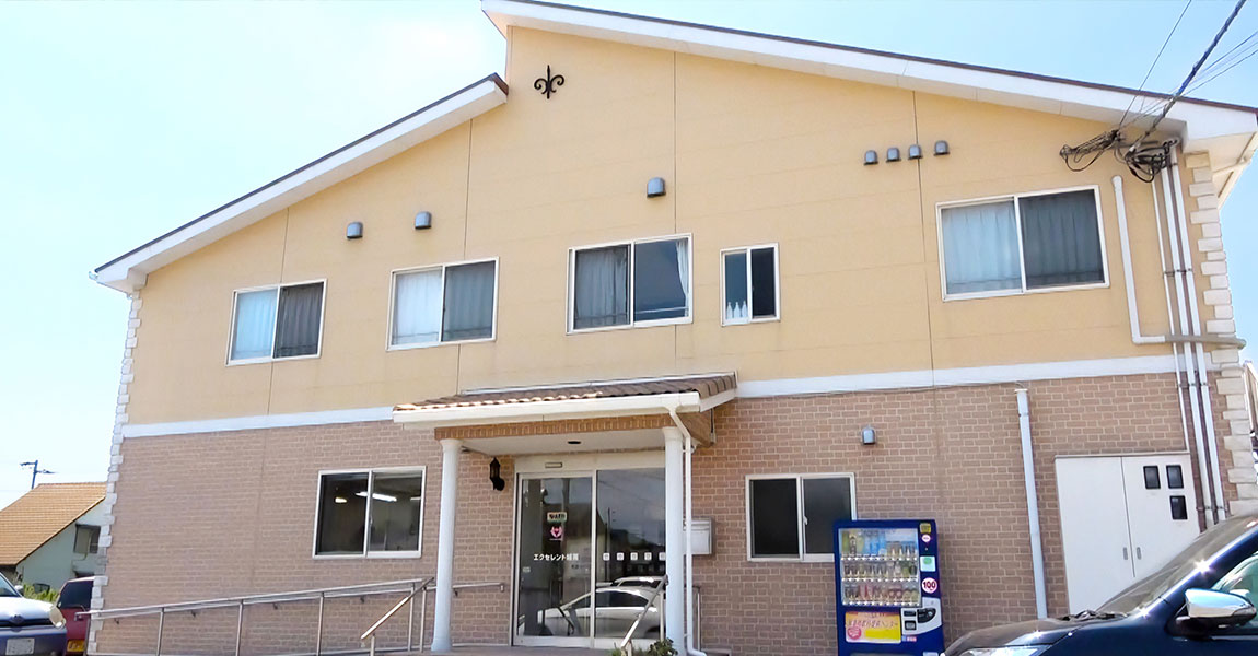 ヘルパーステーション エクセレント城南