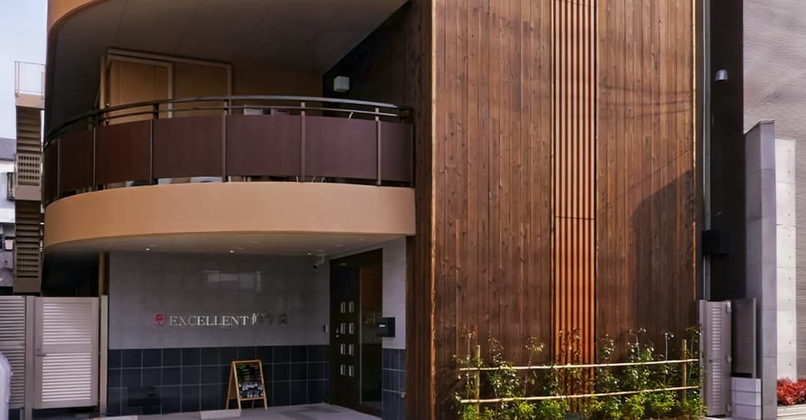 小規模多機能型居宅介護 エクセレント修学院