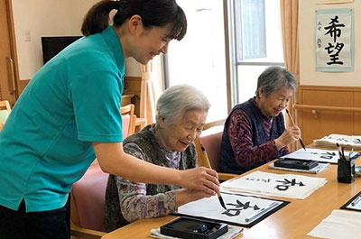 えくせれんと磯子ベイサイドの夕食の例