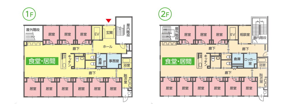 宝塚市のグループホーム エクセレント宝塚の基準階平面図（1F）